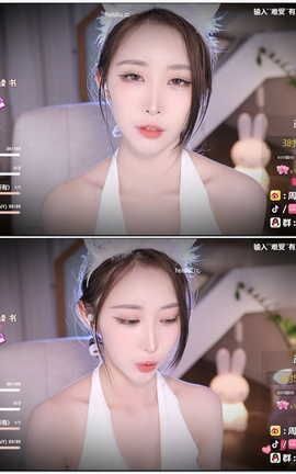 虎牙 暖暖(周童潼)-直播 魔法书福利 V742[1920X1080][49分56秒]_丽丝库