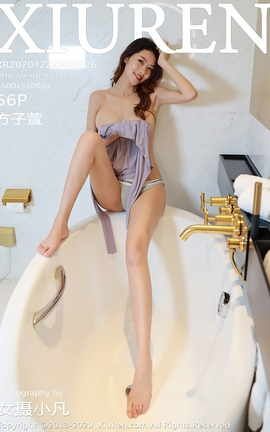 秀人网XiuRen 2020.12.22 No.2926 方子萱_丽丝库