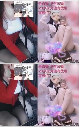 娇娇爱喘气-2-Ear treatment & Ear massage[1280X720][58分5秒]_丽丝库