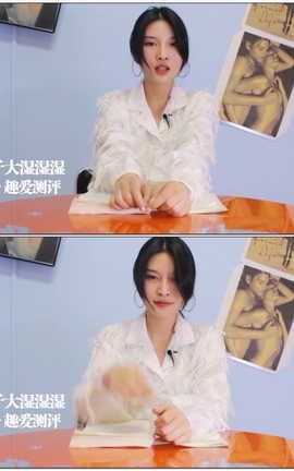 跳蛋阅读-百草园彩蛋.mp4_1[1920X1080][46秒]_丽丝库