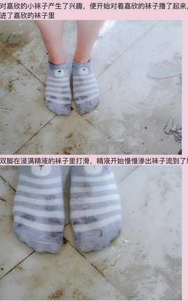 嘉欣Jane-嘉欣保安亭躲雨被路人_丽丝库