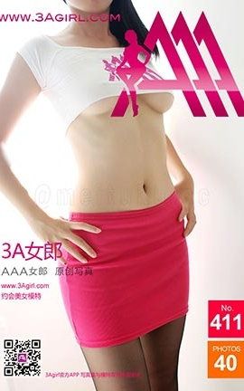 AAA女郎3agirl写真 No.412_丽丝库