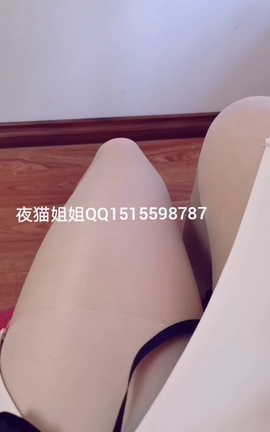 熊猫夜猫-20190912肉SI[640X1152][15分9秒]_丽丝库