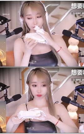 虎牙 暖暖(周童潼)-话社暖暖小点心 直播V066[1920X1080][2分37秒]_丽丝库