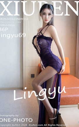 秀人网XIUREN 2024.10.23 VOL.9332 lingyu69_丽丝库