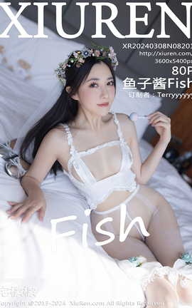 秀人网XIUREN 2024.03.08 VOL.8201 鱼子酱Fish_丽丝库