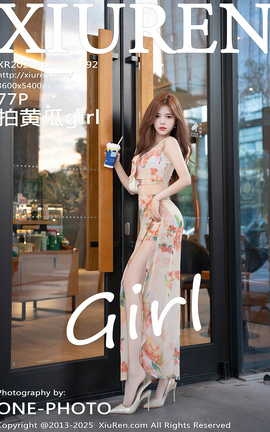 秀人网XIUREN 2025.01.21 VOL.9792 拍黄瓜girl_丽丝库