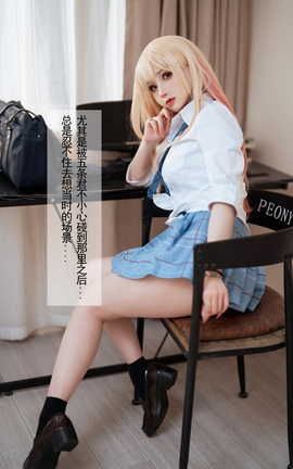 rioko凉凉子 - 更衣人偶 番外_丽丝库