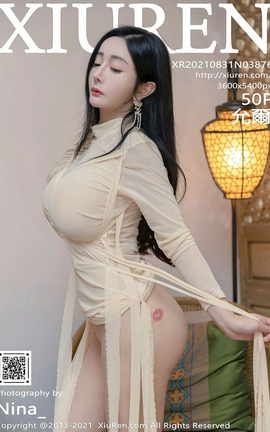 秀人网XiuRen 2021.08.31 VOL.3876 允爾_丽丝库