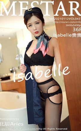 模范学院MFStar 2021.01.12 No.437 lsabelle贵贵_丽丝库