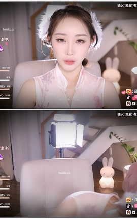 虎牙 暖暖(周童潼)-直播 魔法书福利 V739[1920X1080][12分21秒]_丽丝库