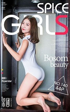 果团网Girlt  2018.04.13 No.140 清纯调皮诱惑_丽丝库