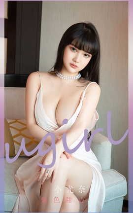 爱尤物UGirlsAPP  VOL.2267 小尤奈 紫色甜心_丽丝库