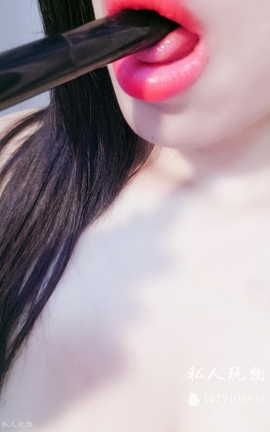 私人玩物-就是要撩你_丽丝库