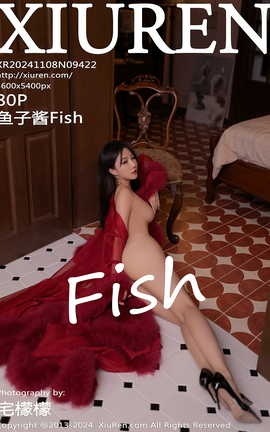 秀人网XIUREN 2024.11.08 VOL.9422 鱼子酱Fish_丽丝库