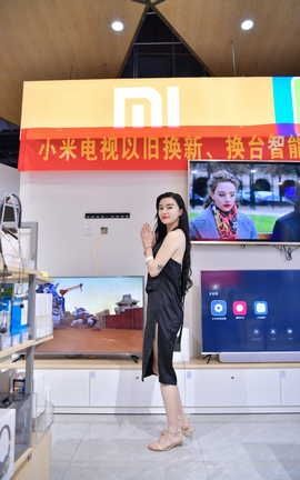 精选街拍作品 NO.0941 小海街拍作品 喜欢小米产品的小姐姐很漂亮嘛 part4_丽丝库