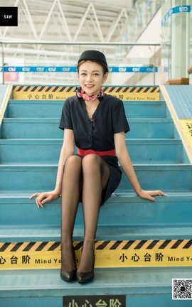 斯文传媒SIW VOL.044 航站楼空乘 嘉慧_丽丝库