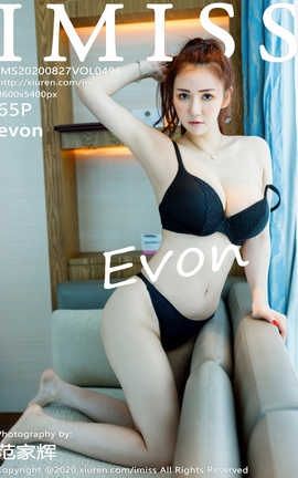 爱蜜社IMiss 2020.08.27  No.496 Evon陈赞之_丽丝库