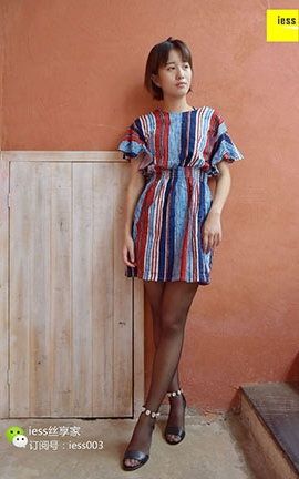 异思趣向IESS美足写真 丝享家073 东夏《黑丝也可以小清新》