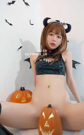 发条少女(迷之呆梨)-ハロウィーンに荒らしたい小悪魔_丽丝库