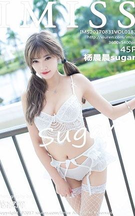 爱蜜社IMiss No.183 杨晨晨sugar