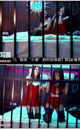 盘丝pans视频写真 No.698[1280X720][13分17秒]_丽丝库