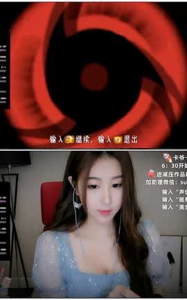 苏茉Summer-02 Head massage 舔耳 女友呼吸心跳[1280X720][47分34秒]_丽丝库