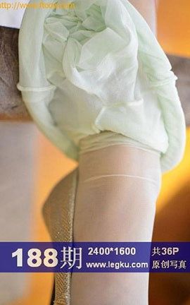 Legku原创丝袜写真 No.188_丽丝库