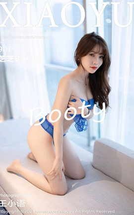 语画界XIAOYU 2021.10.28 VOL.642 芝芝Booty_丽丝库