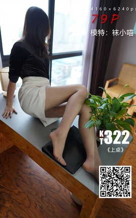 袜小喵KittyWawa KT322 上桌_丽丝库