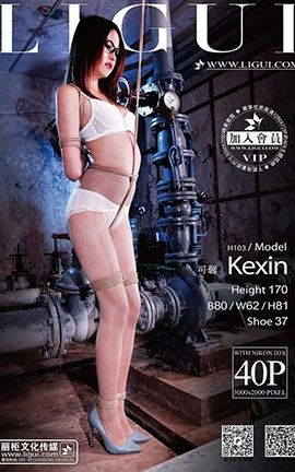 丽柜LiGui写真 2013.12.30 模特 可馨_丽丝库