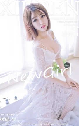 秀人网XiuRen No.1406 凌萍儿_丽丝库