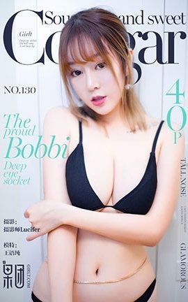 果团网Girlt  2018.03.09 No.130 王语纯_丽丝库