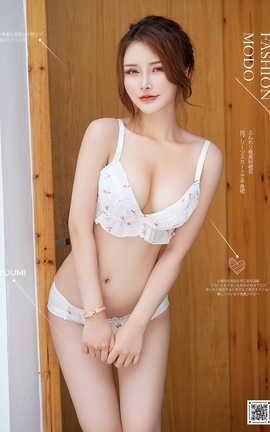 尤蜜YouMi 2020.10.16 甜味少女馆 陈宇曦_丽丝库