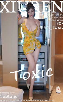秀人网XIUREN 2024.10.11 VOL.9268 妲己_Toxic_丽丝库