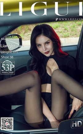 丽柜Ligui 2021.06.14 《香车丽人》凉儿_丽丝库