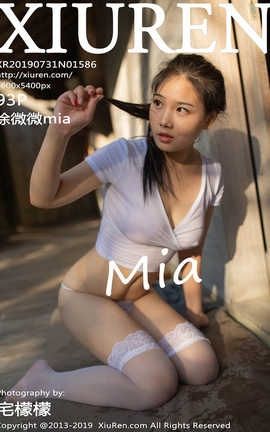 秀人网XiuRen No.1586 徐微微mia_丽丝库