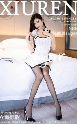 秀人网XiuRen 2020.11.25 No.2823 杨晨晨sugar_丽丝库