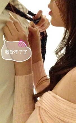 韩国真人漫画 -中字 實境秀_意外的邂逅 _ 第9話_丽丝库