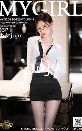 美媛馆MyGirl 2021.06.25 VOL.547 小夕juju_丽丝库