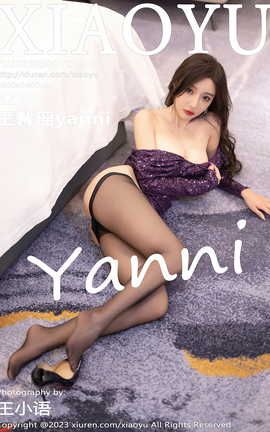 语画界XIAOYU 2023.03.09 VOL.982 王馨瑶yanni_丽丝库