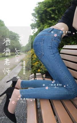 酒酒老师-穿sw的牛仔很忙_丽丝库