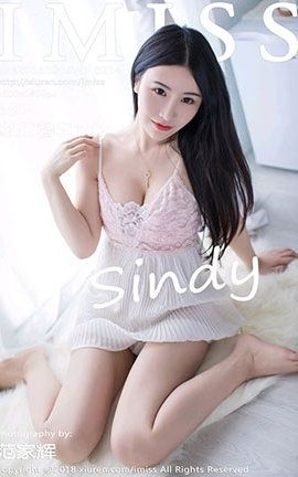 爱蜜社IMiss No.214 谢芷馨Sindy_丽丝库