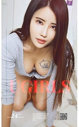 爱尤物UGirlsAPP No.616 张馥棋_丽丝库