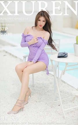 秀人网XiuRen 2020.07.10  No.2314 顾乔楠_丽丝库