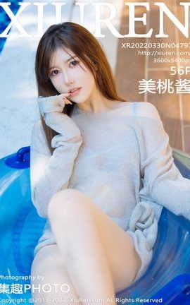 秀人网XIUREN 2022.03.30 VOL.4797 美桃酱_丽丝库