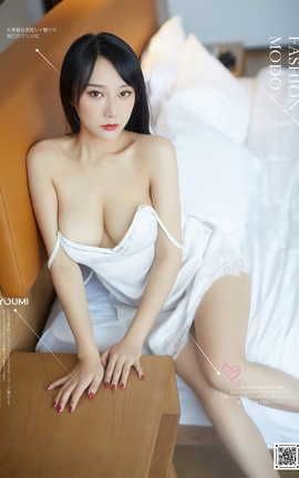 尤蜜YouMi 2020.11.14 浴见倾心 何嘉颖_丽丝库