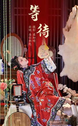 艺图语YITUYU 2023.07.13 等待 杏仁奶包_丽丝库