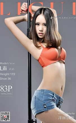 丽柜Ligui写真 2020.01.05  莉莉_丽丝库