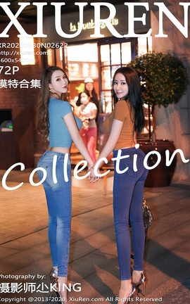 秀人网XiuRen 2020.09.30 No.2622 模特合集_丽丝库